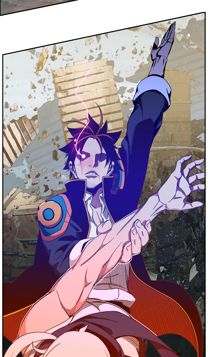 The God Of High School 461 35