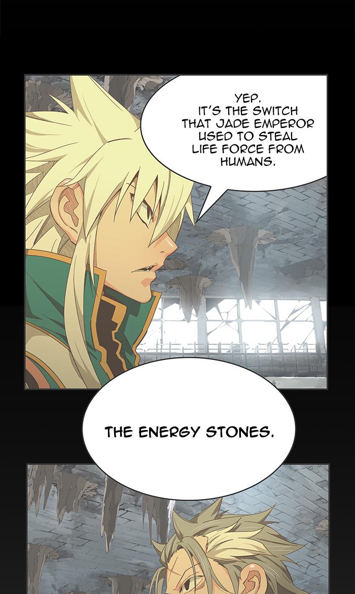 The God Of High School 461 71