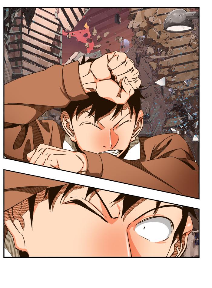 The God Of High School 462 47