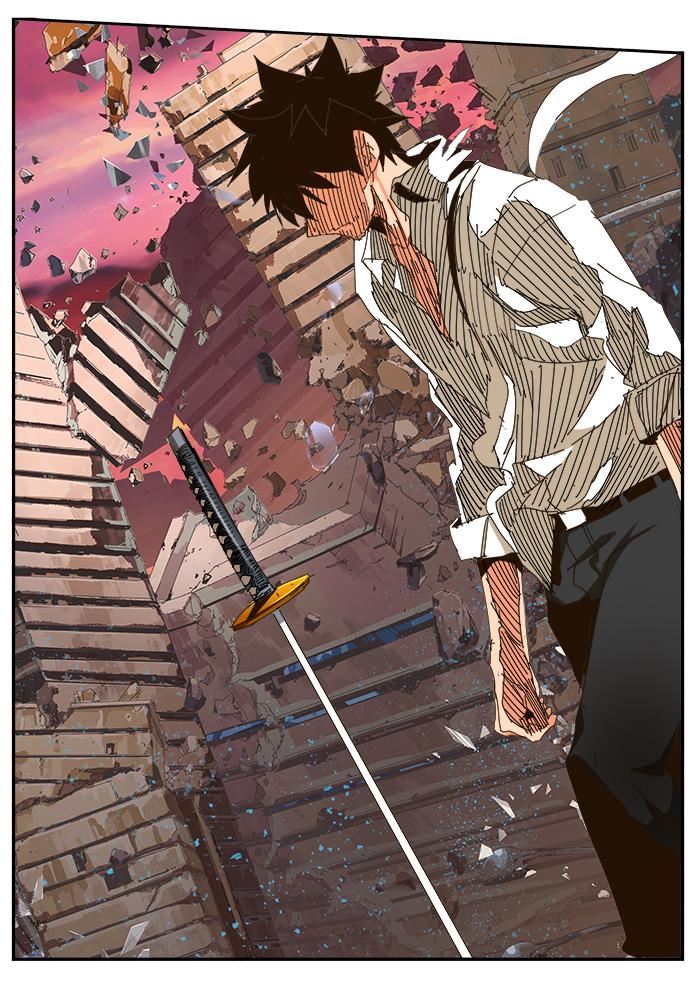 The God Of High School 462 96