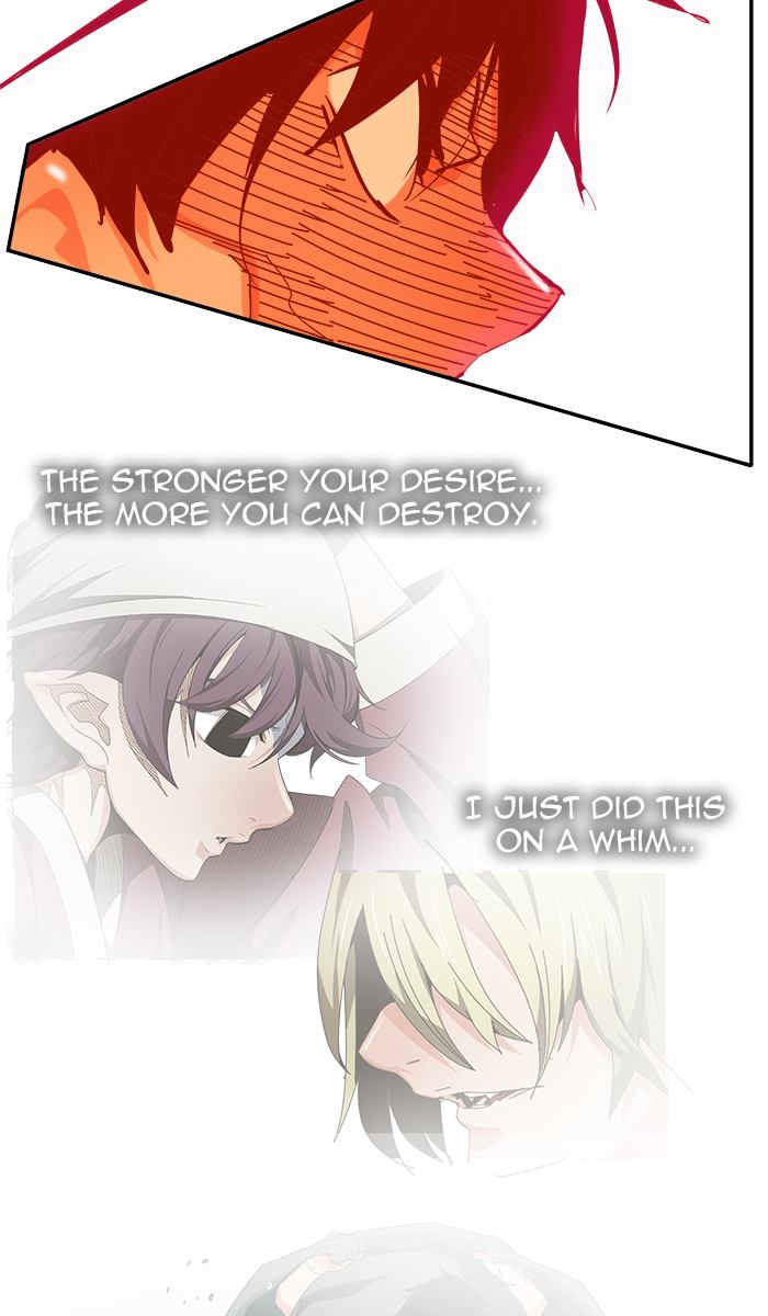 The God Of High School 463 109