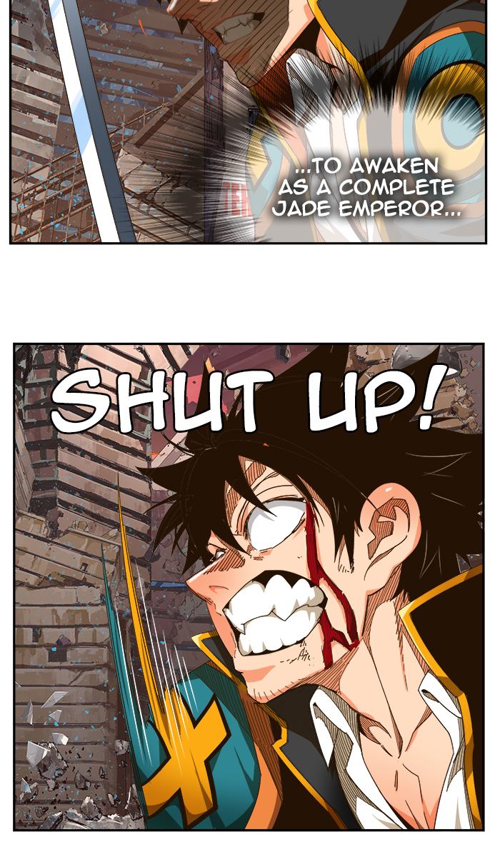 The God Of High School 463 46