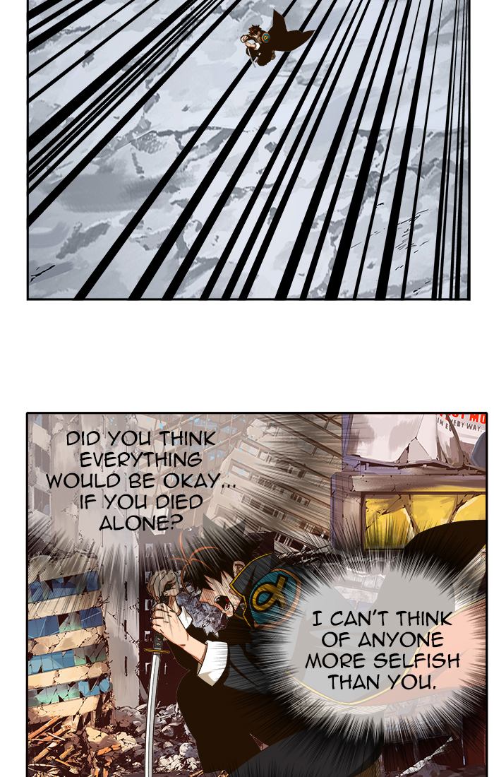 The God Of High School 463 54