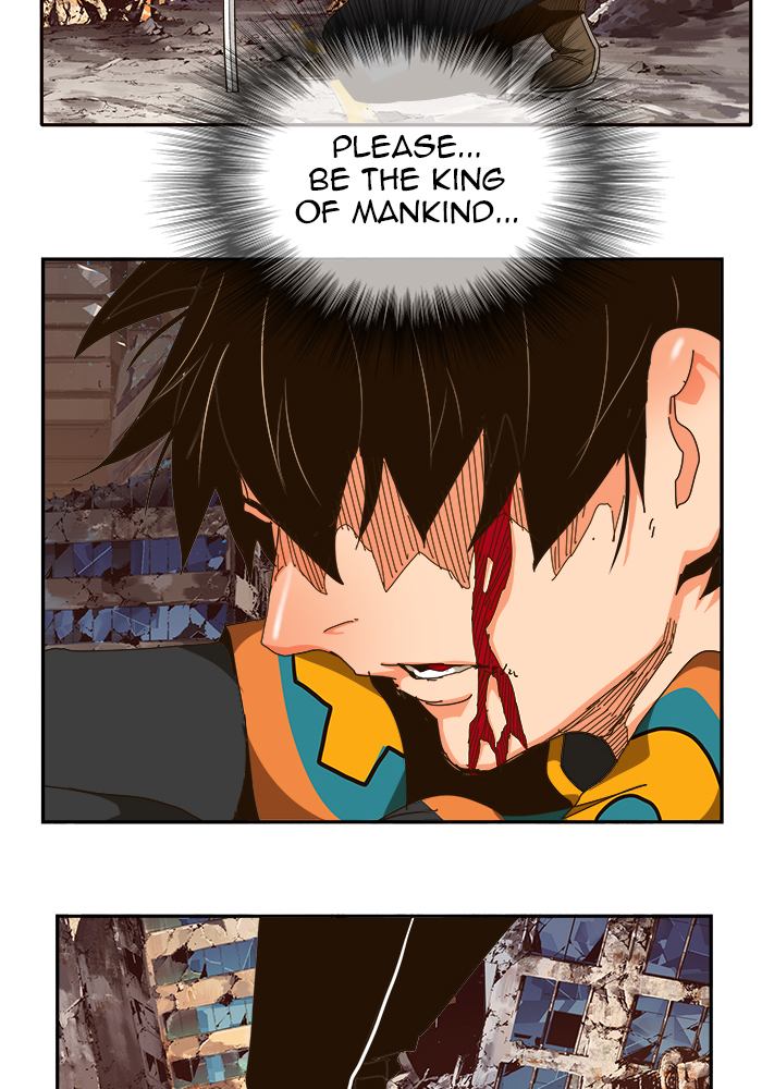 The God Of High School 463 55