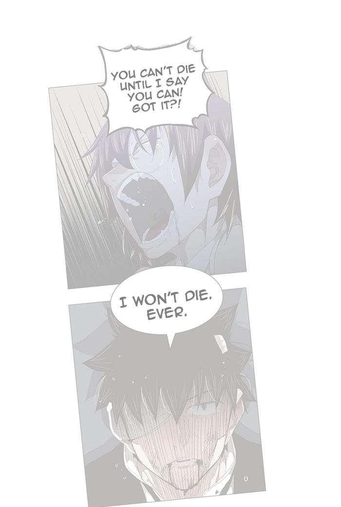 The God Of High School 464 136