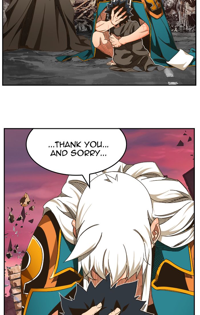 The God Of High School 465 13