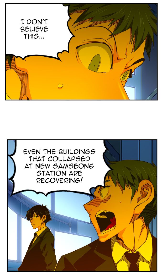 The God Of High School 465 29