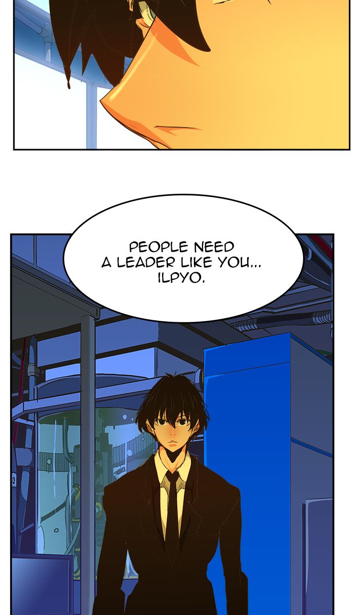 The God Of High School 465 47