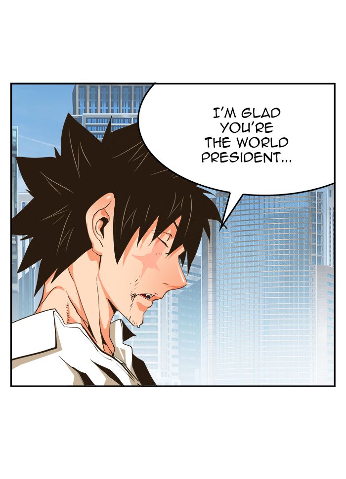 The God Of High School 465 50