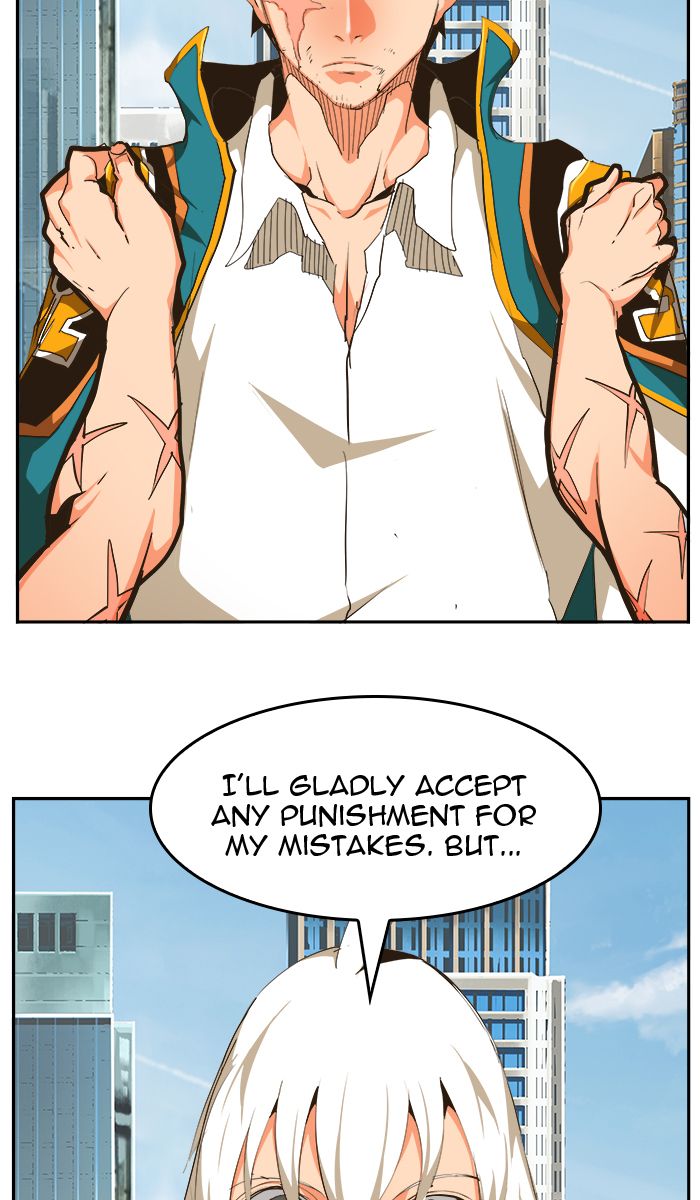 The God Of High School 465 68