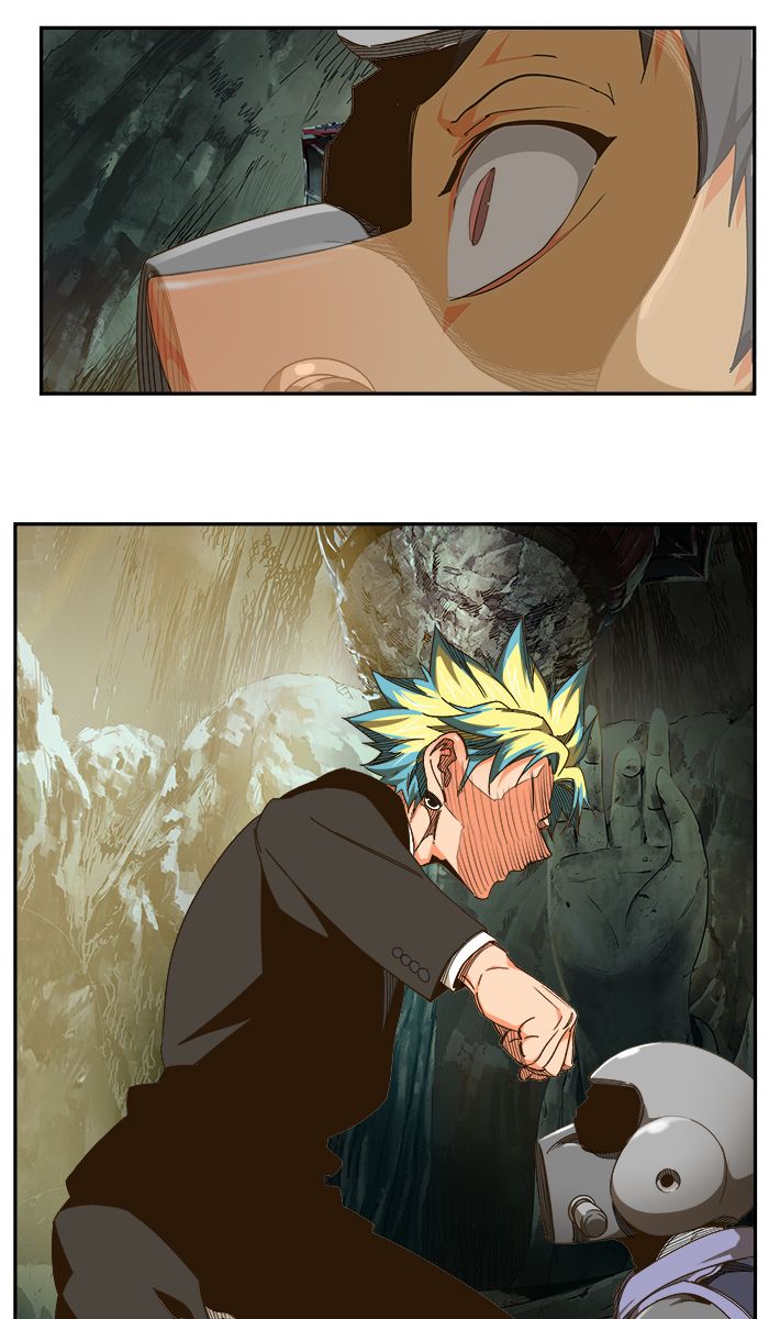 The God Of High School 466 23