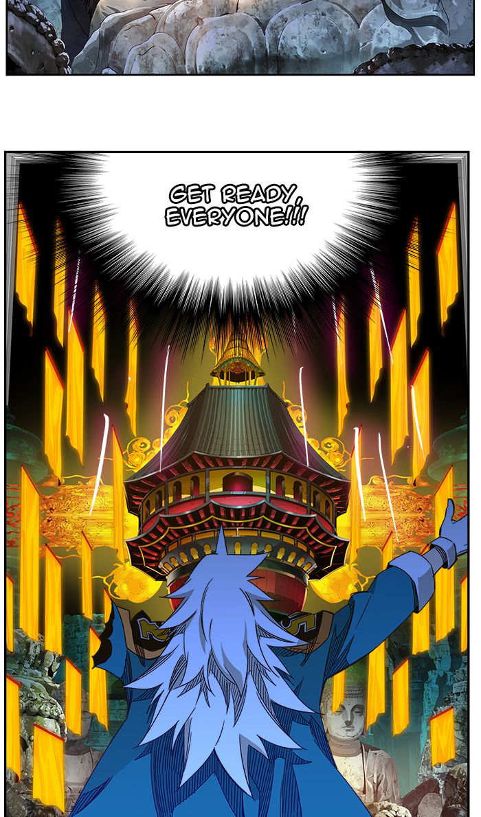 The God Of High School 466 49