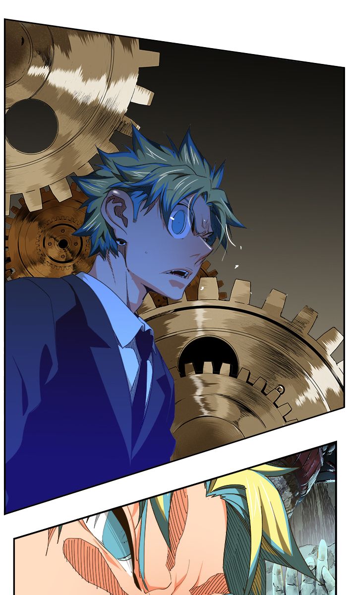 The God Of High School 466 52