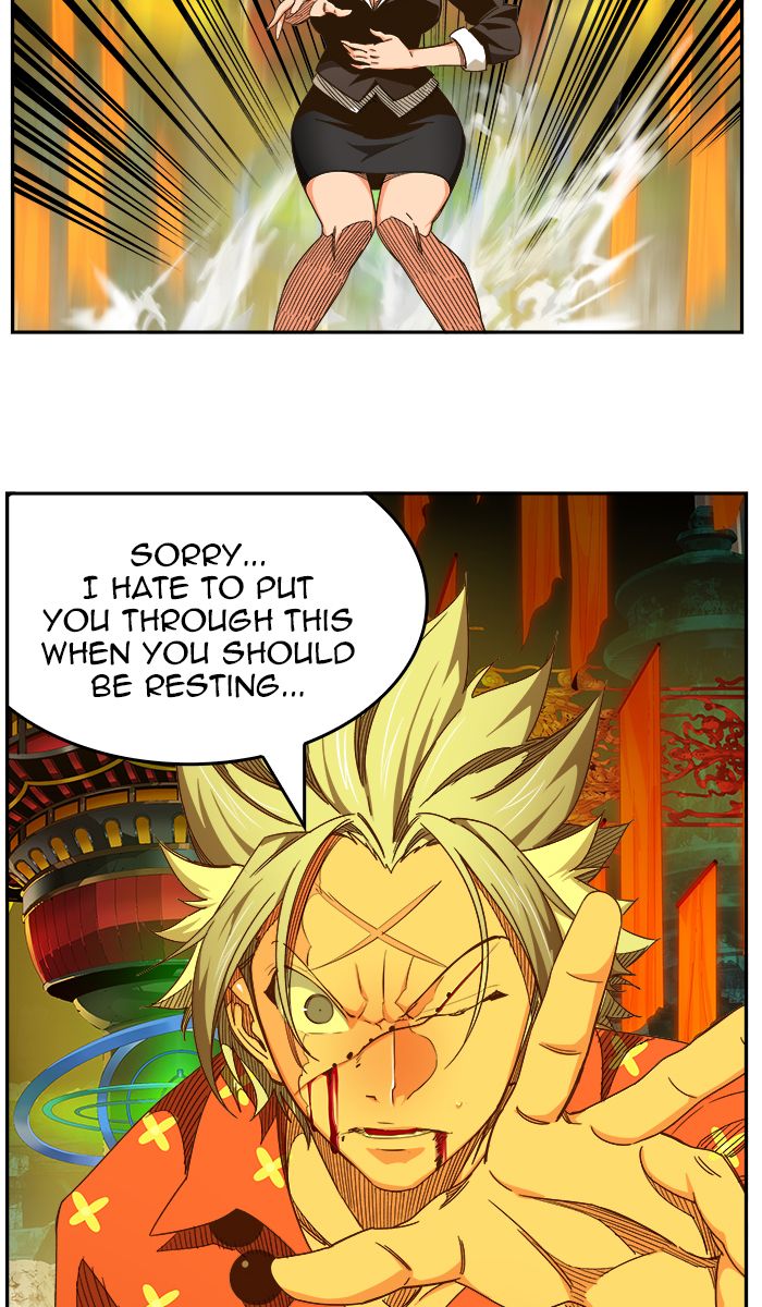 The God Of High School 466 75