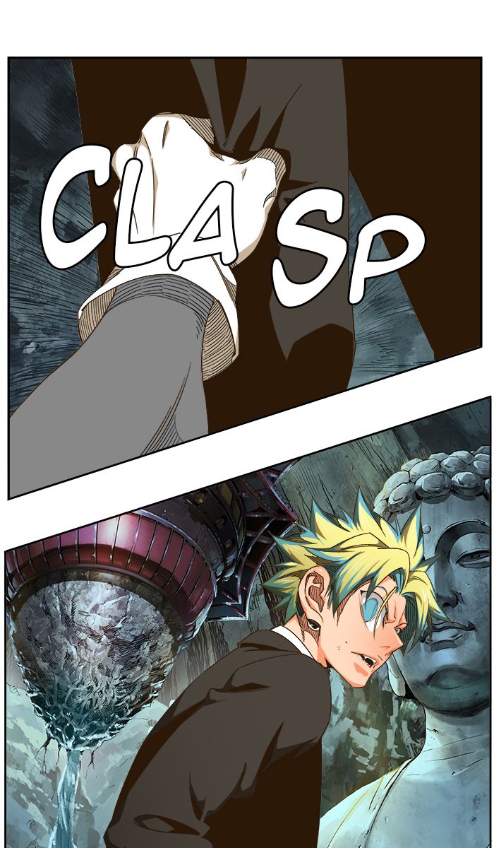 The God Of High School 466 8