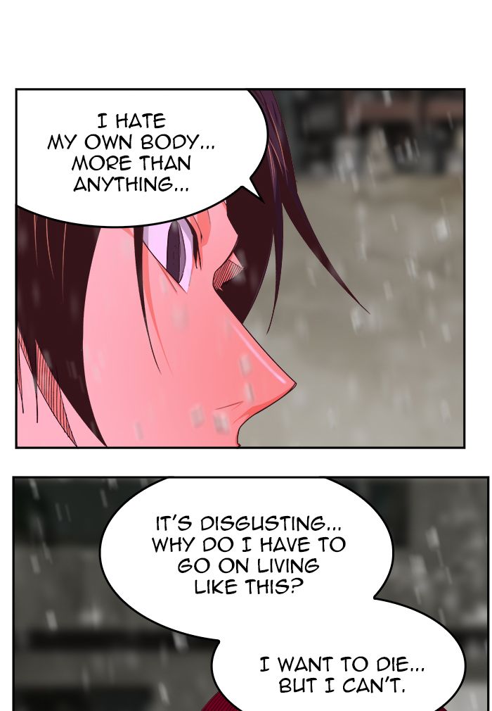 The God Of High School 467 105