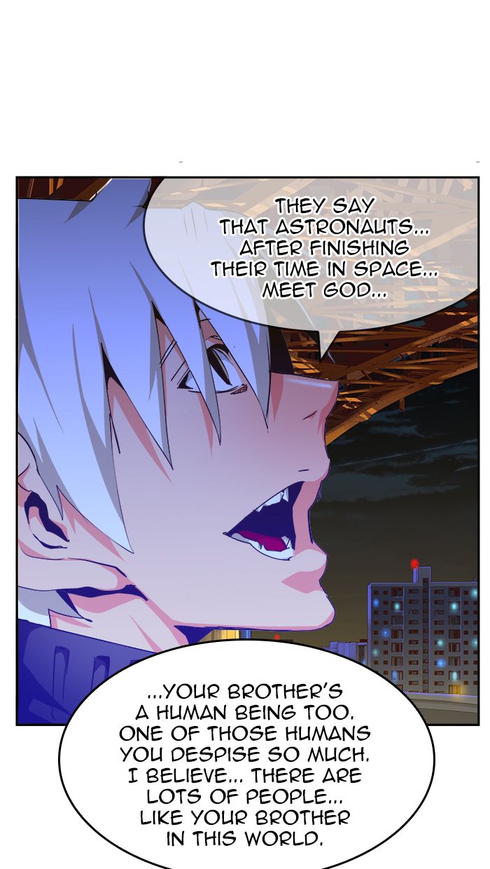 The God Of High School 467 124