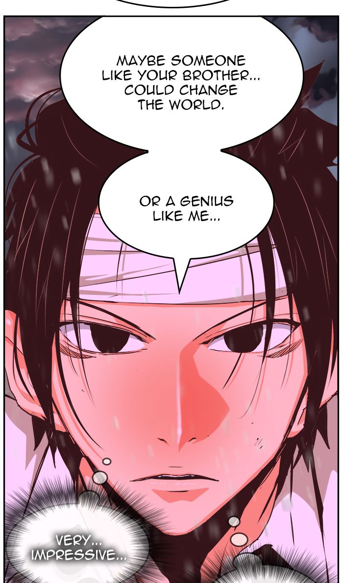 The God Of High School 467 125