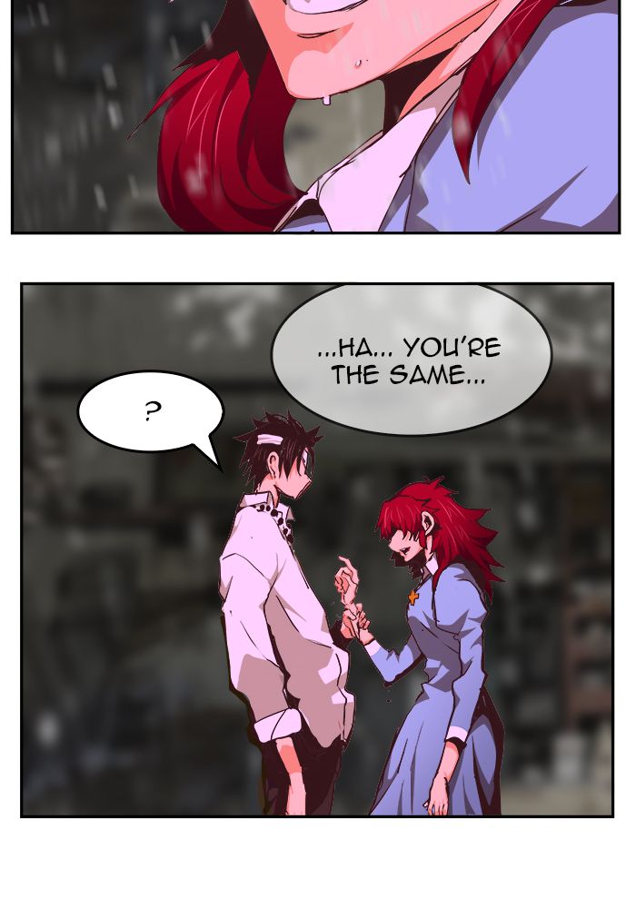 The God Of High School 467 130