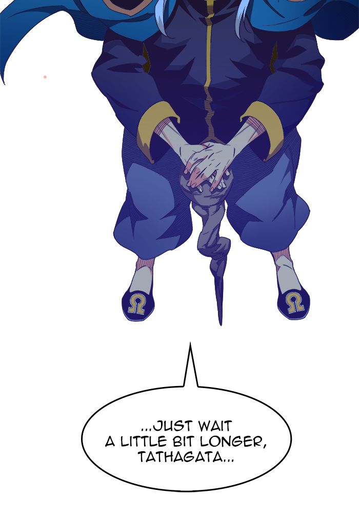 The God Of High School 467 154