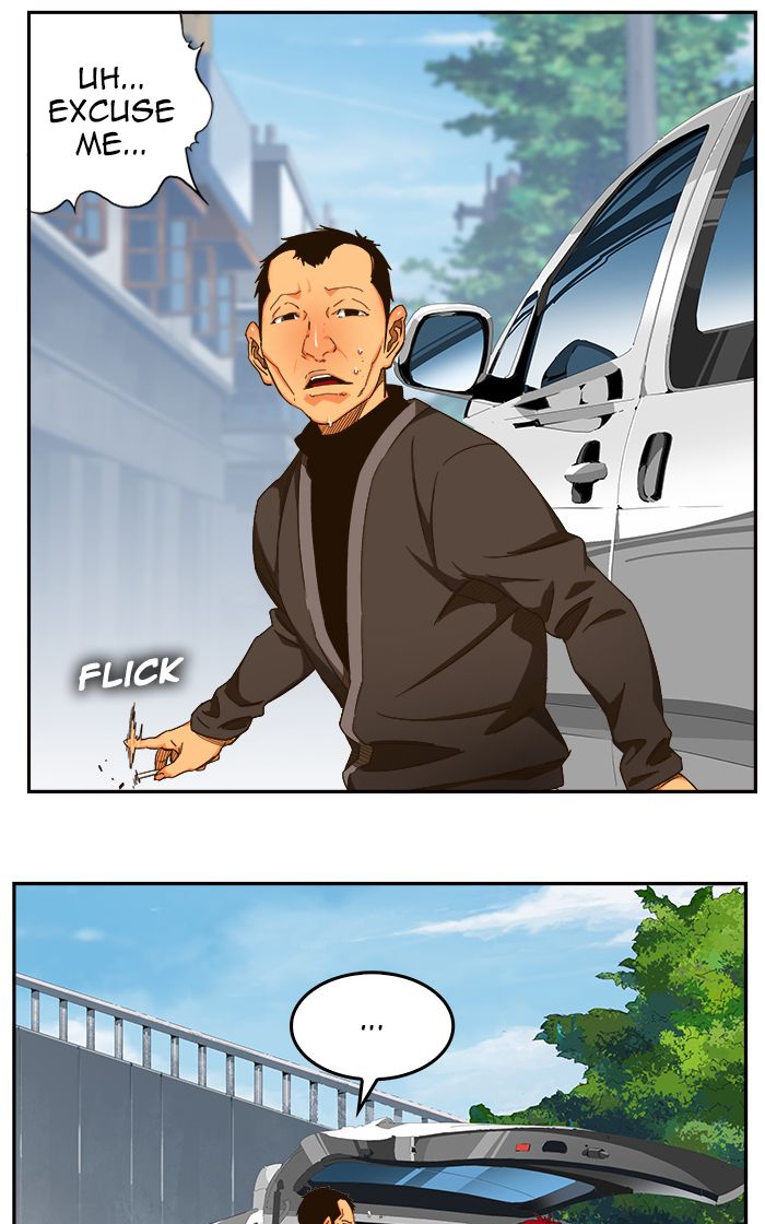 The God Of High School 467 54