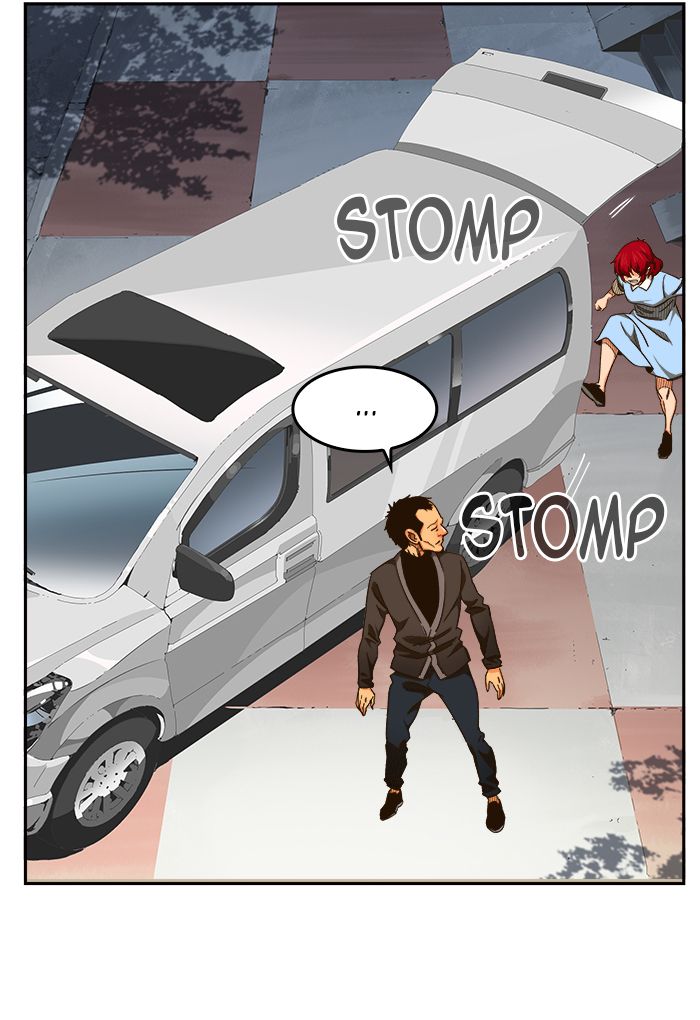The God Of High School 467 60