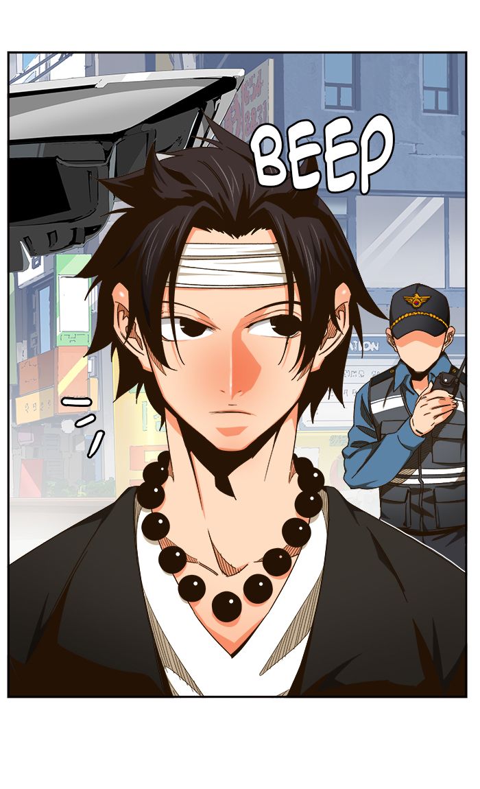 The God Of High School 467 65