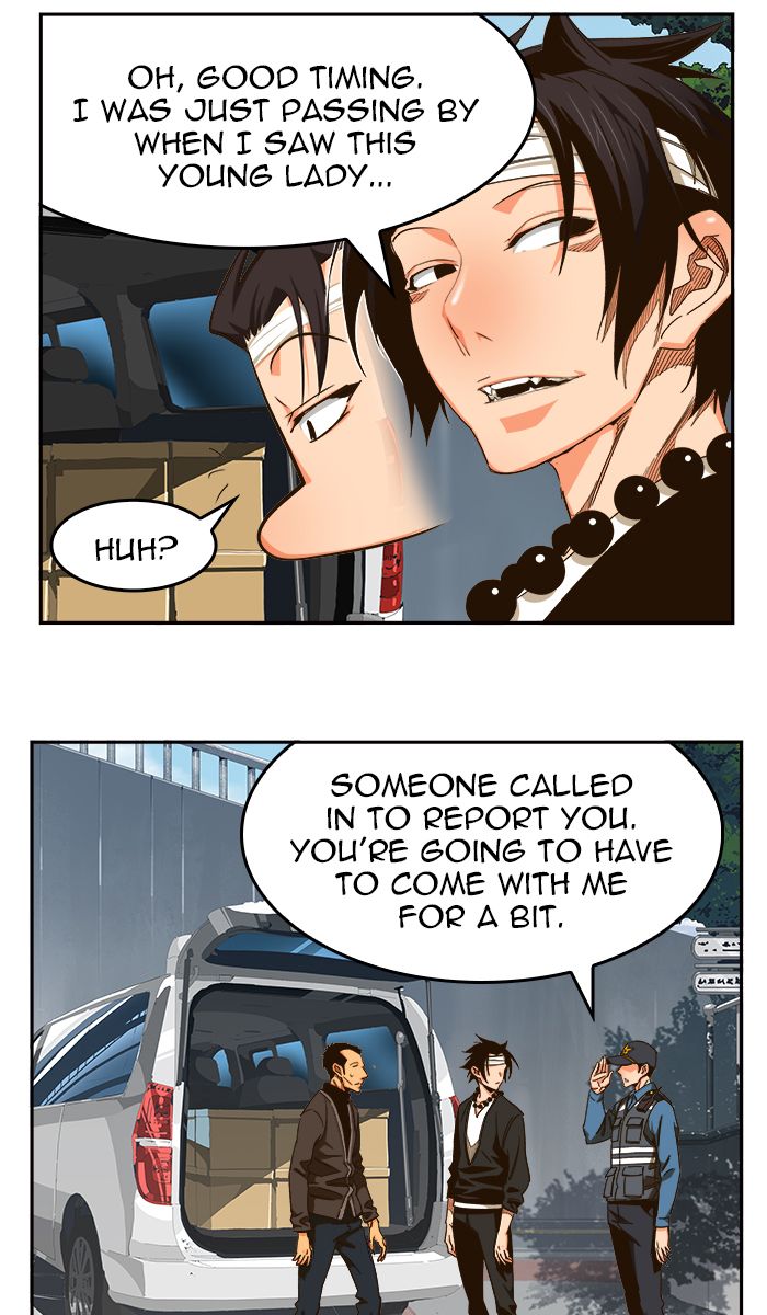 The God Of High School 467 66