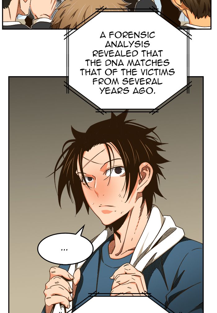 The God Of High School 467 73