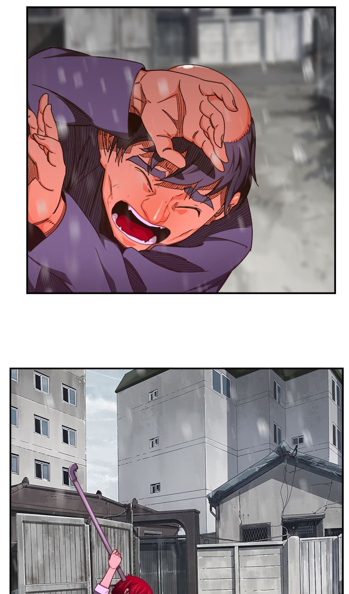 The God Of High School 467 76