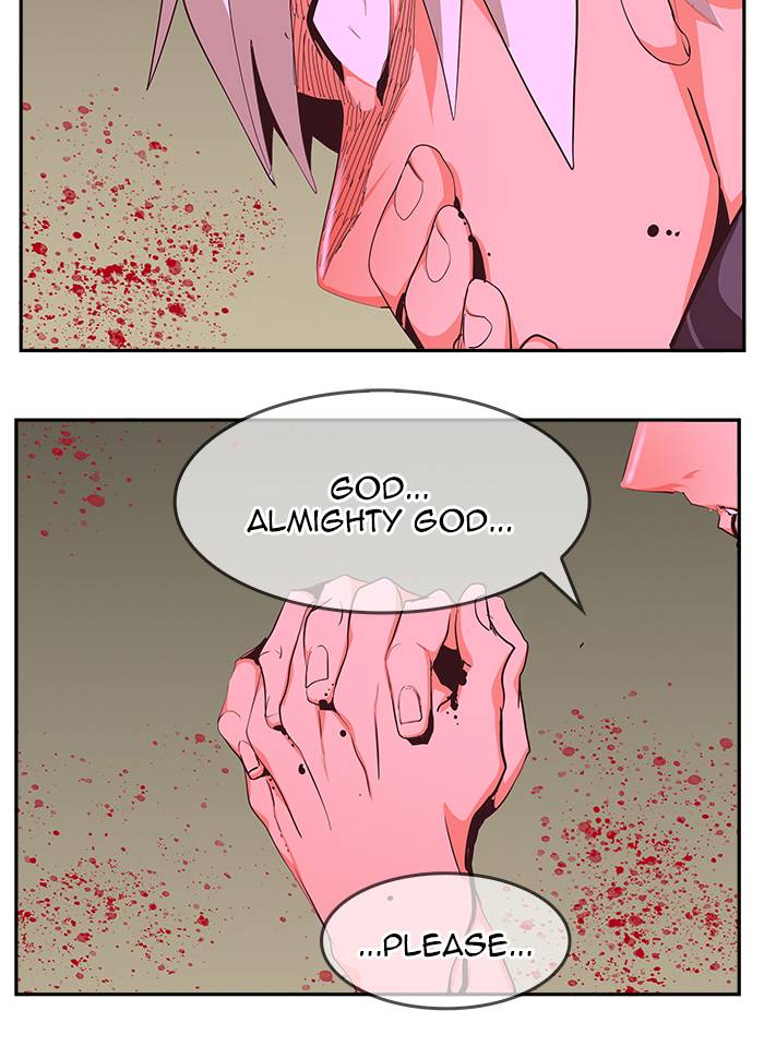 The God Of High School 468 106