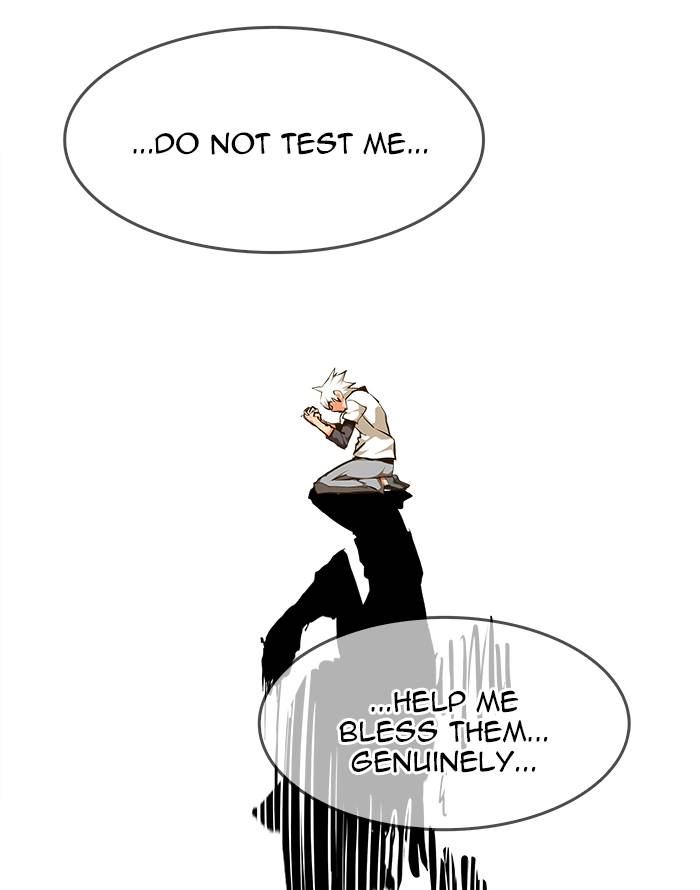 The God Of High School 468 107