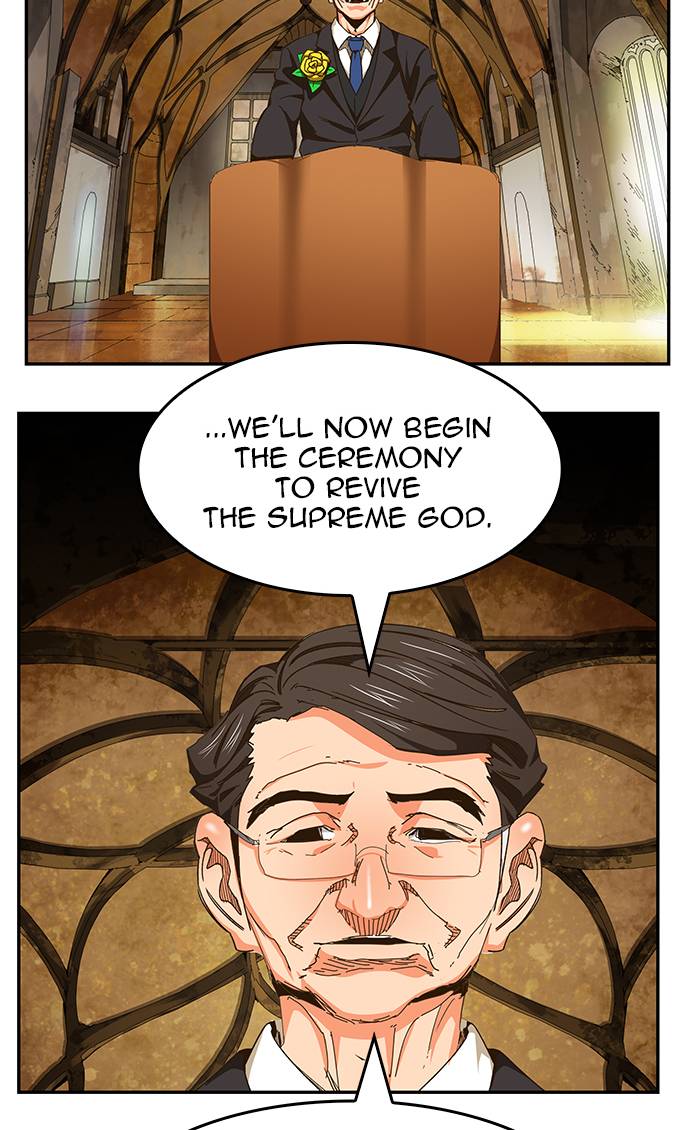 The God Of High School 468 113