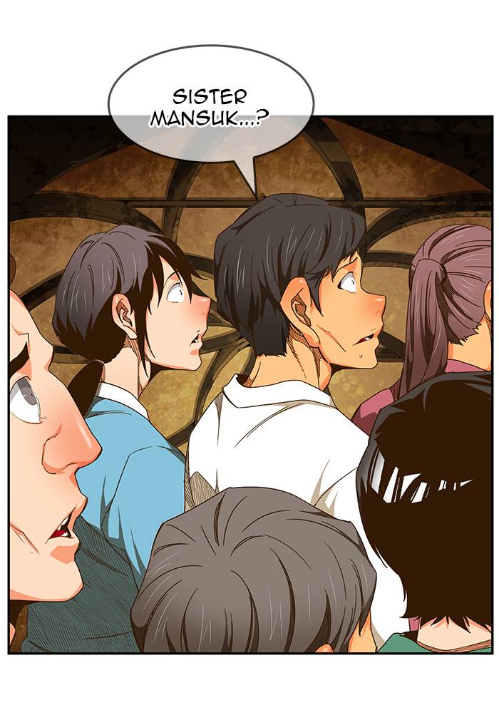 The God Of High School 468 125