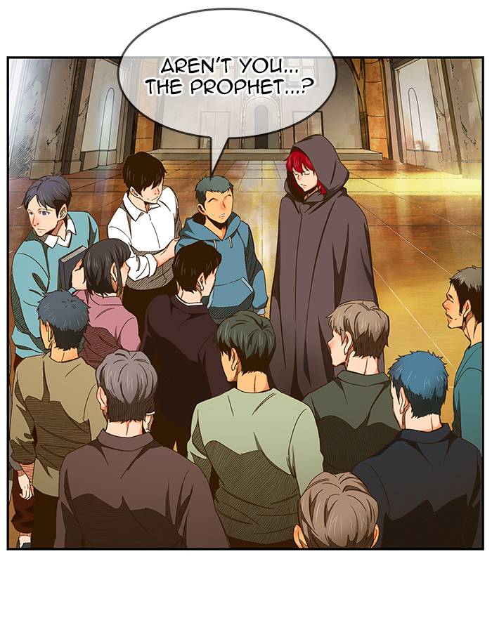 The God Of High School 468 126