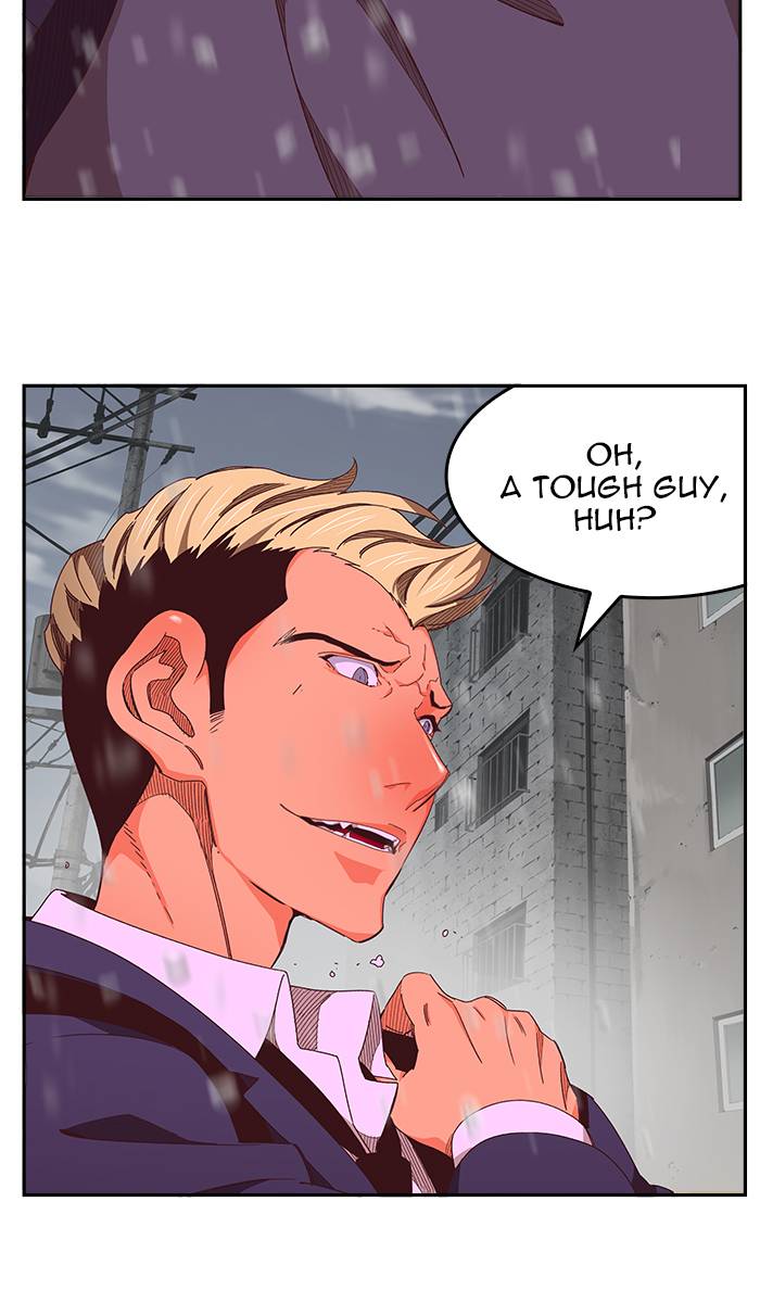 The God Of High School 468 17