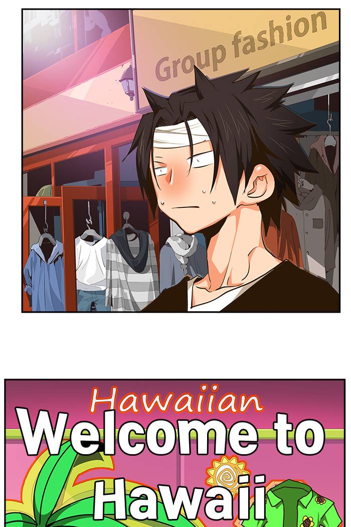 The God Of High School 468 45