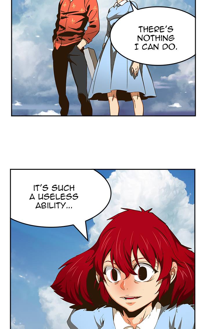 The God Of High School 468 56