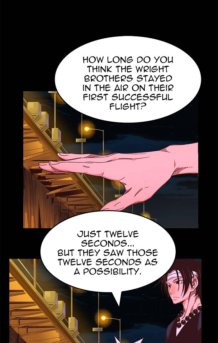 The God Of High School 468 66