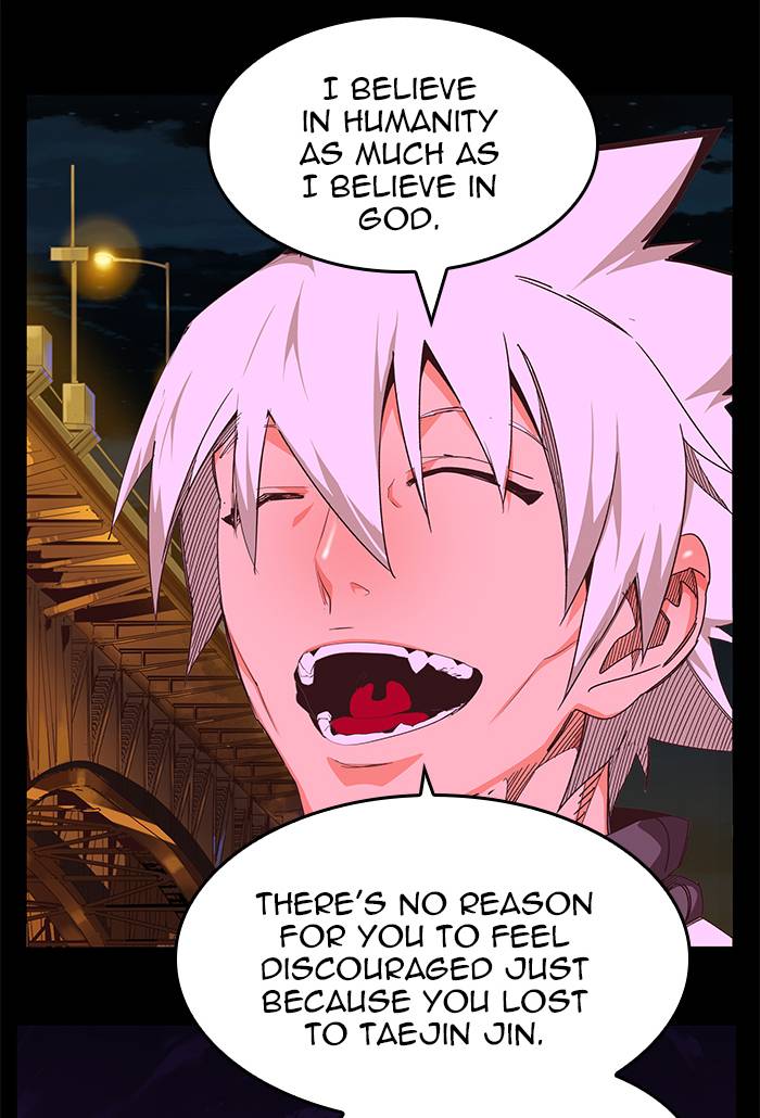 The God Of High School 468 70