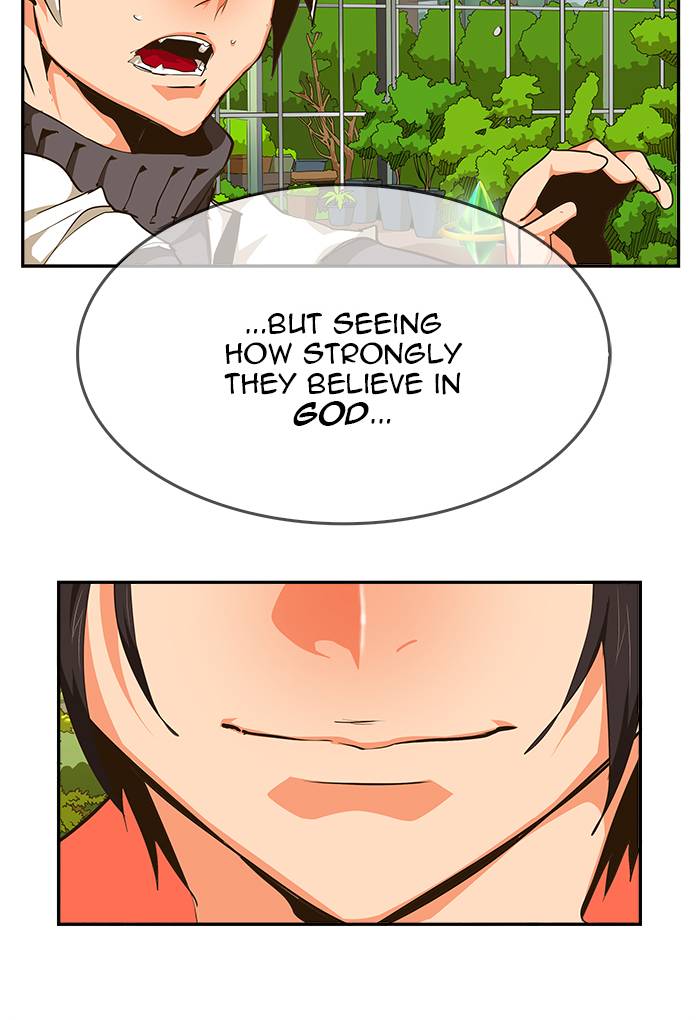 The God Of High School 468 91