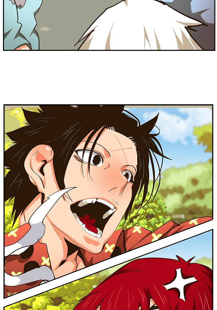 The God Of High School 468 93