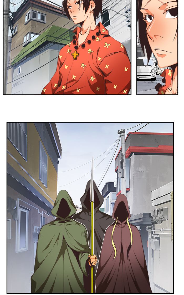 The God Of High School 469 19