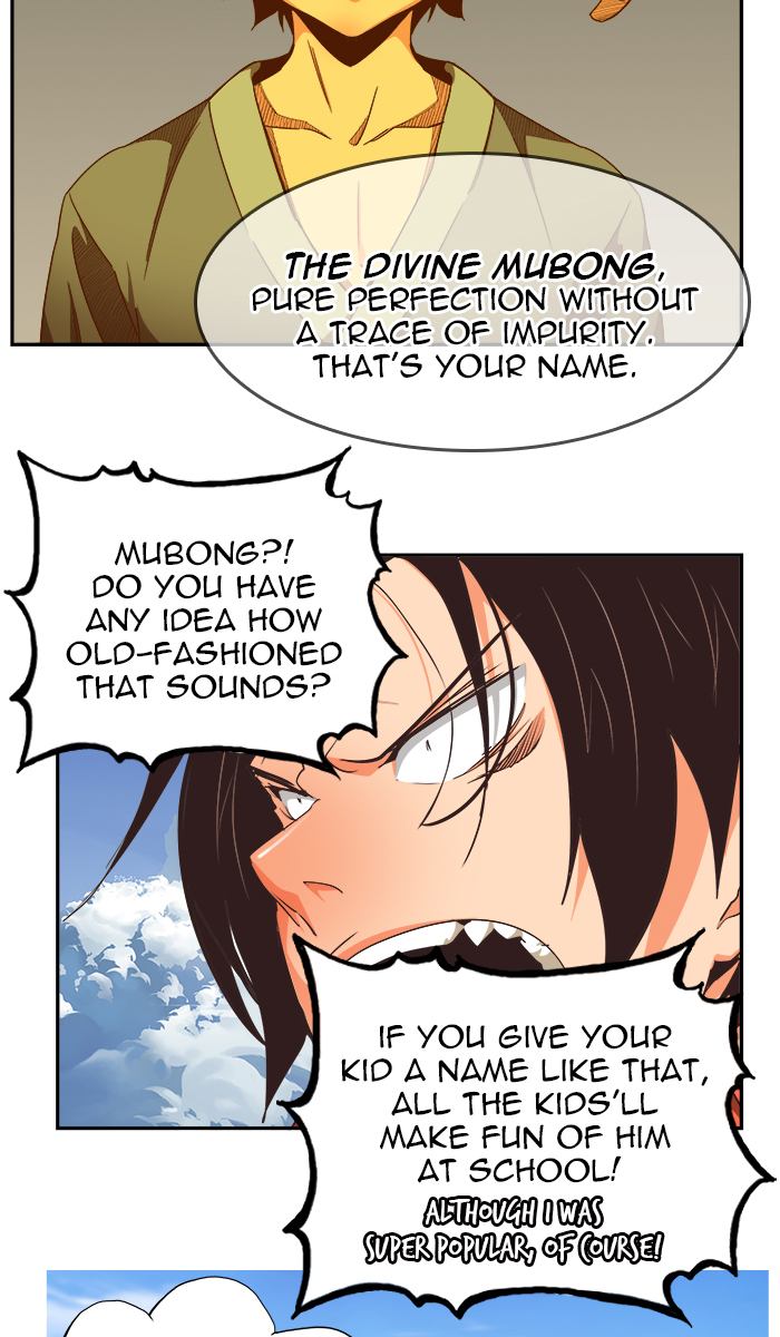 The God Of High School 469 3