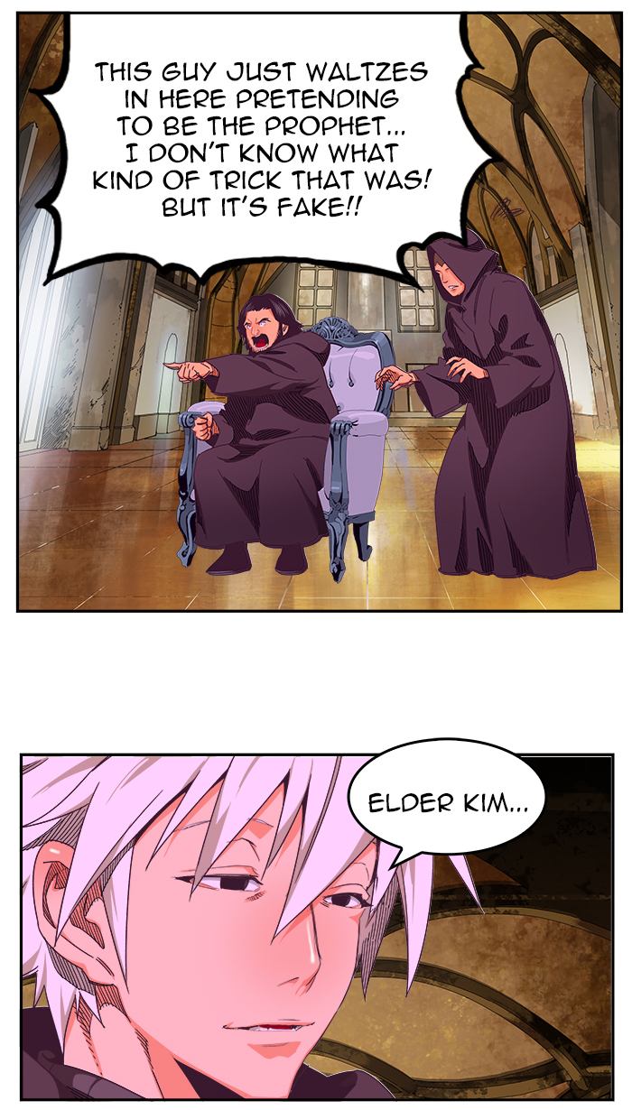 The God Of High School 469 37