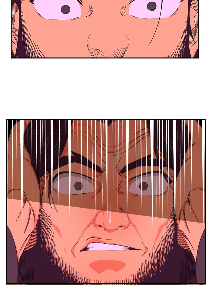 The God Of High School 469 47
