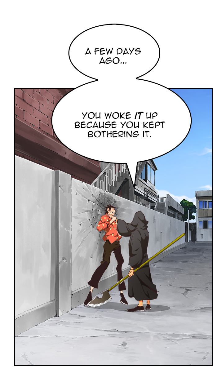 The God Of High School 469 56