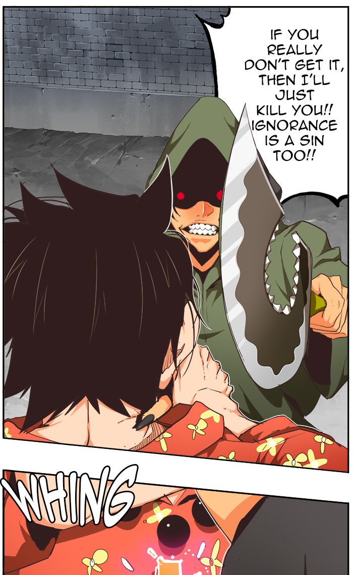 The God Of High School 469 58
