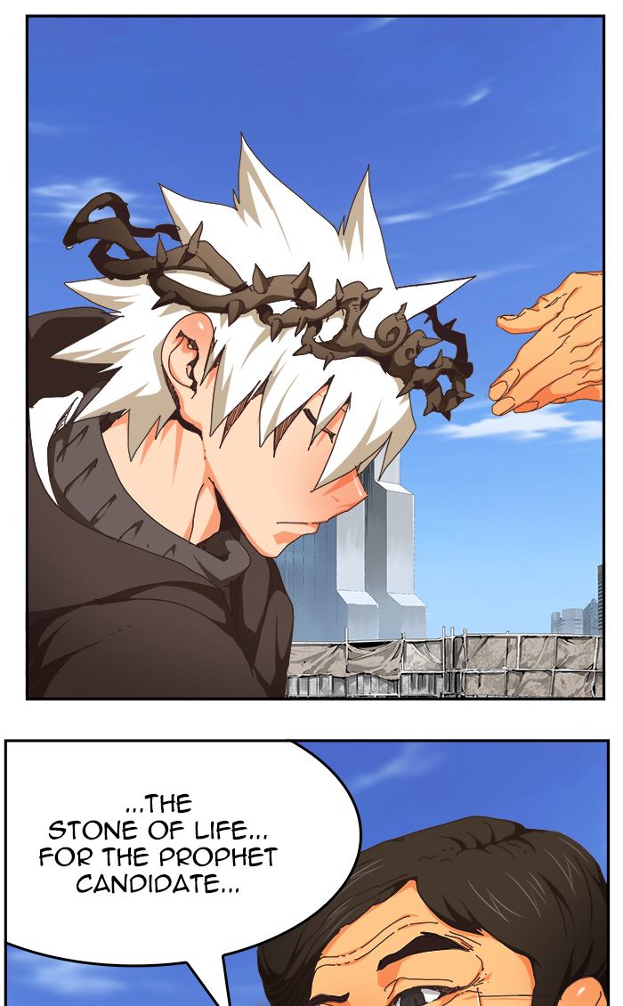 The God Of High School 469 76
