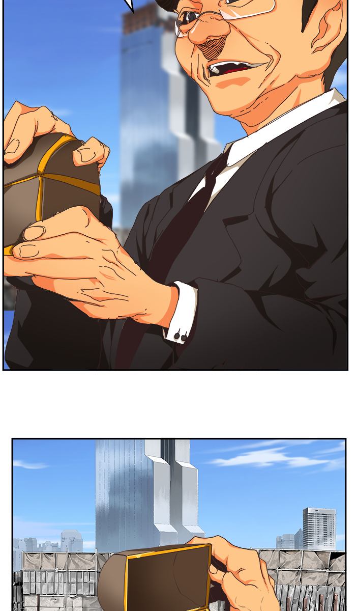 The God Of High School 469 77